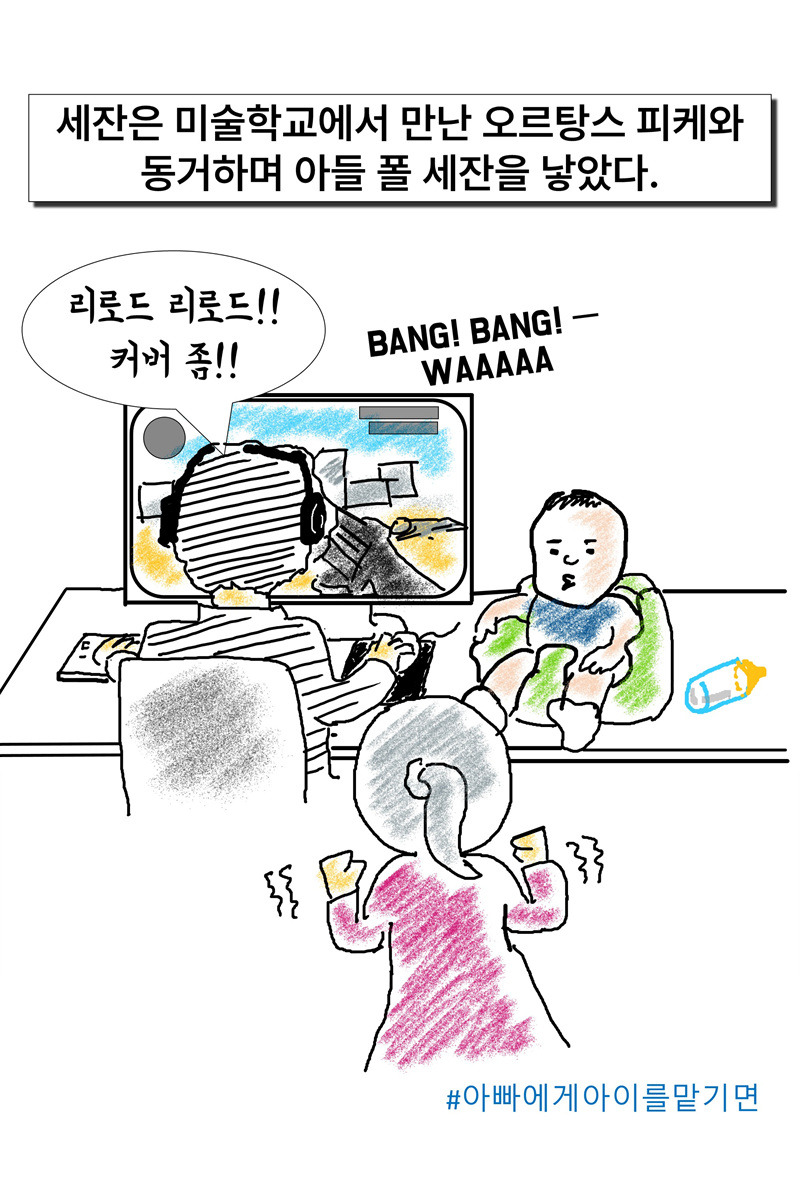 슬라이드21.jpg