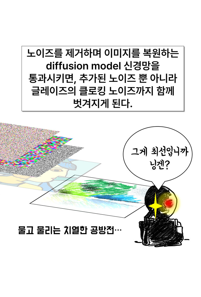 슬라이드67.jpg