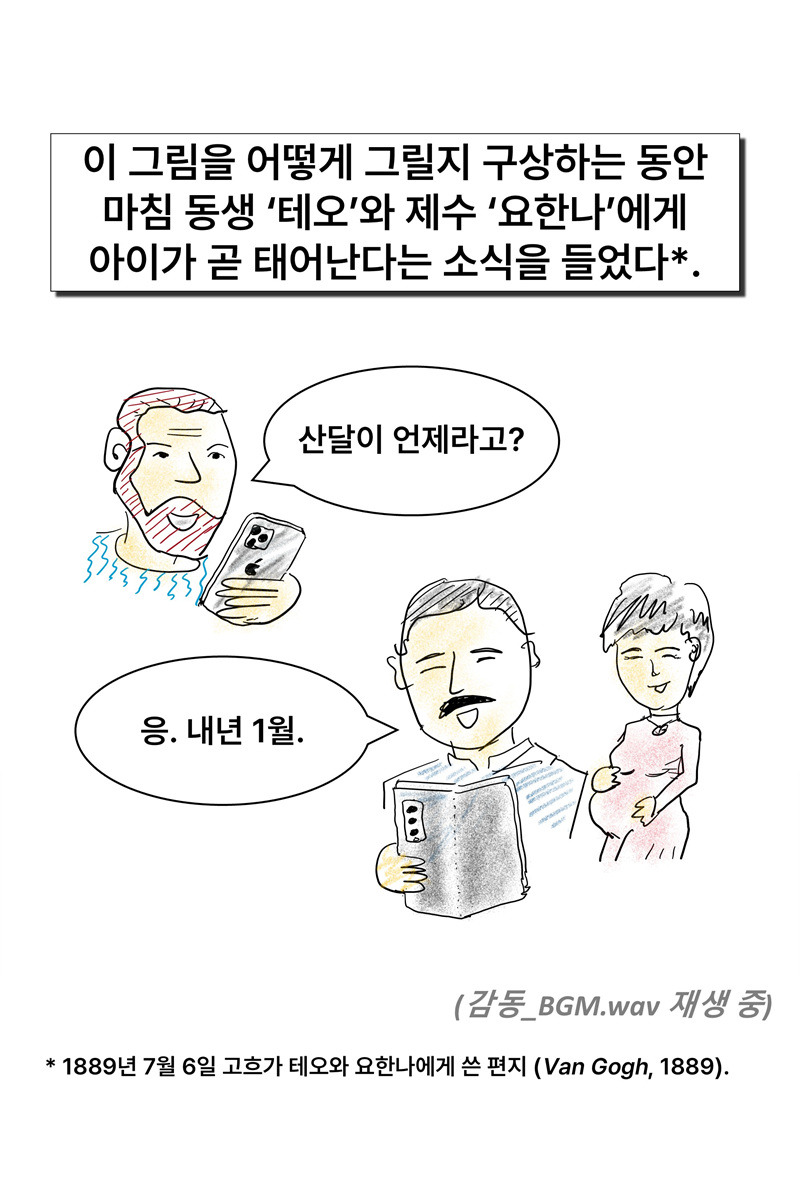 슬라이드22.jpg