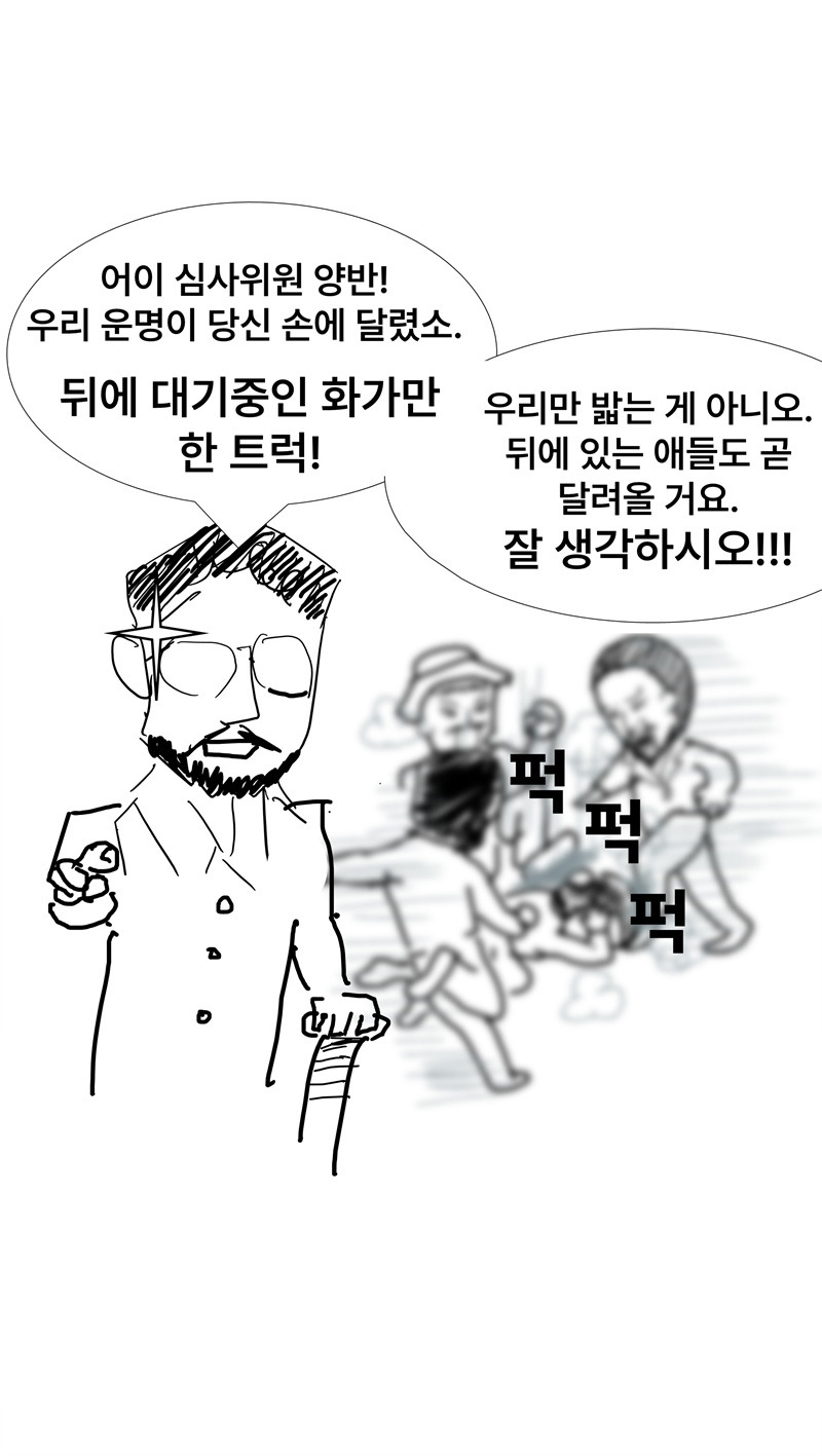 슬라이드7.jpg