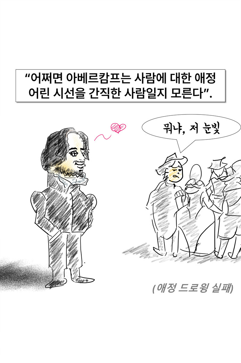 슬라이드59.jpg