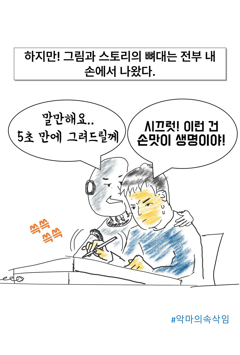 슬라이드52.jpg