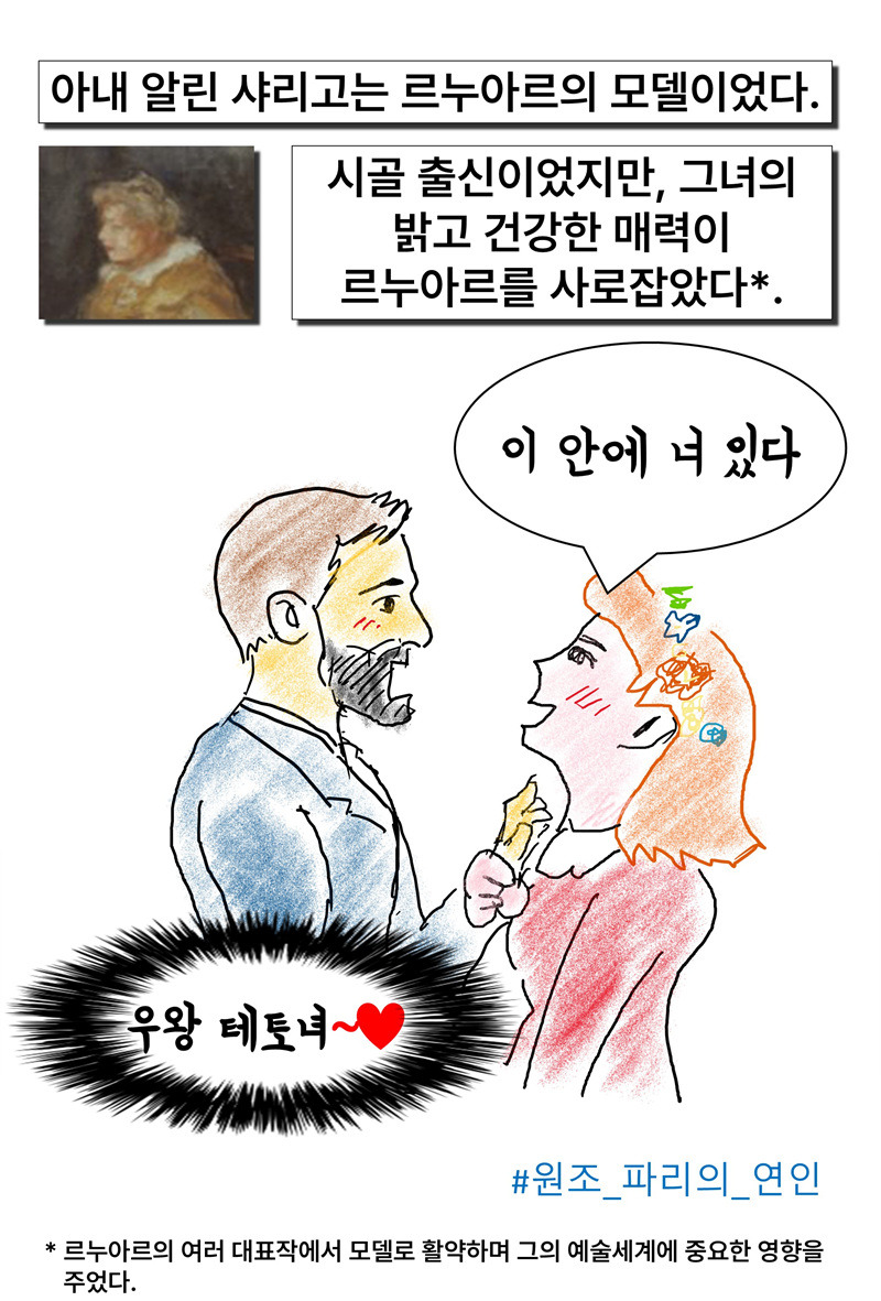 슬라이드21.jpg
