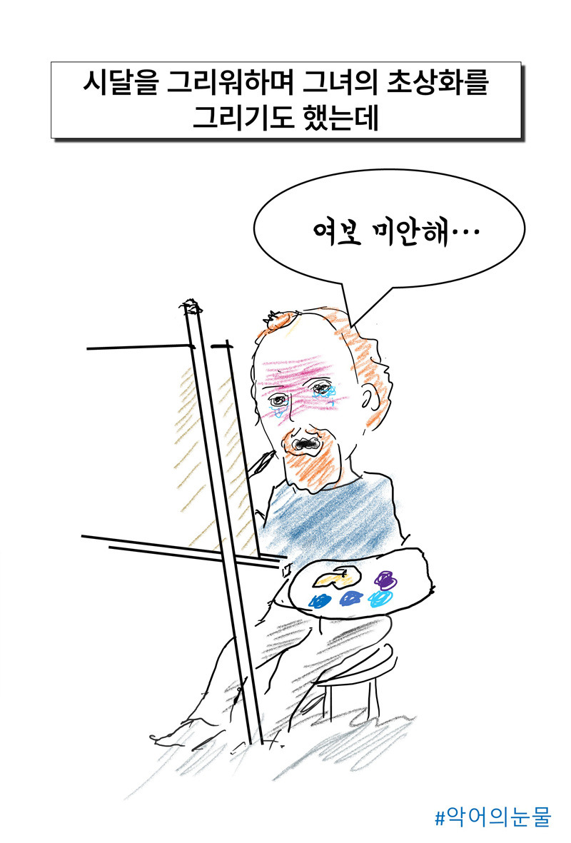 슬라이드42.jpg