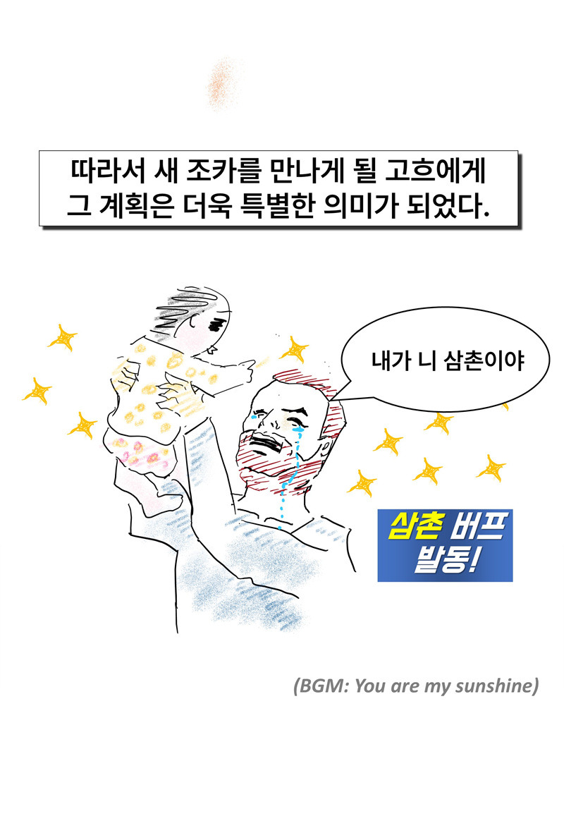 슬라이드23.jpg