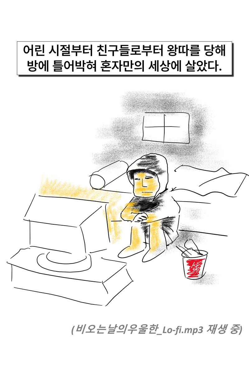 슬라이드12.jpg