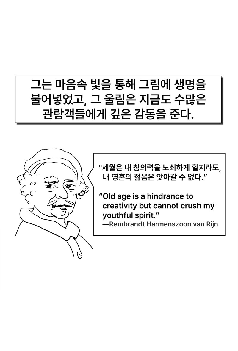 슬라이드34.jpg