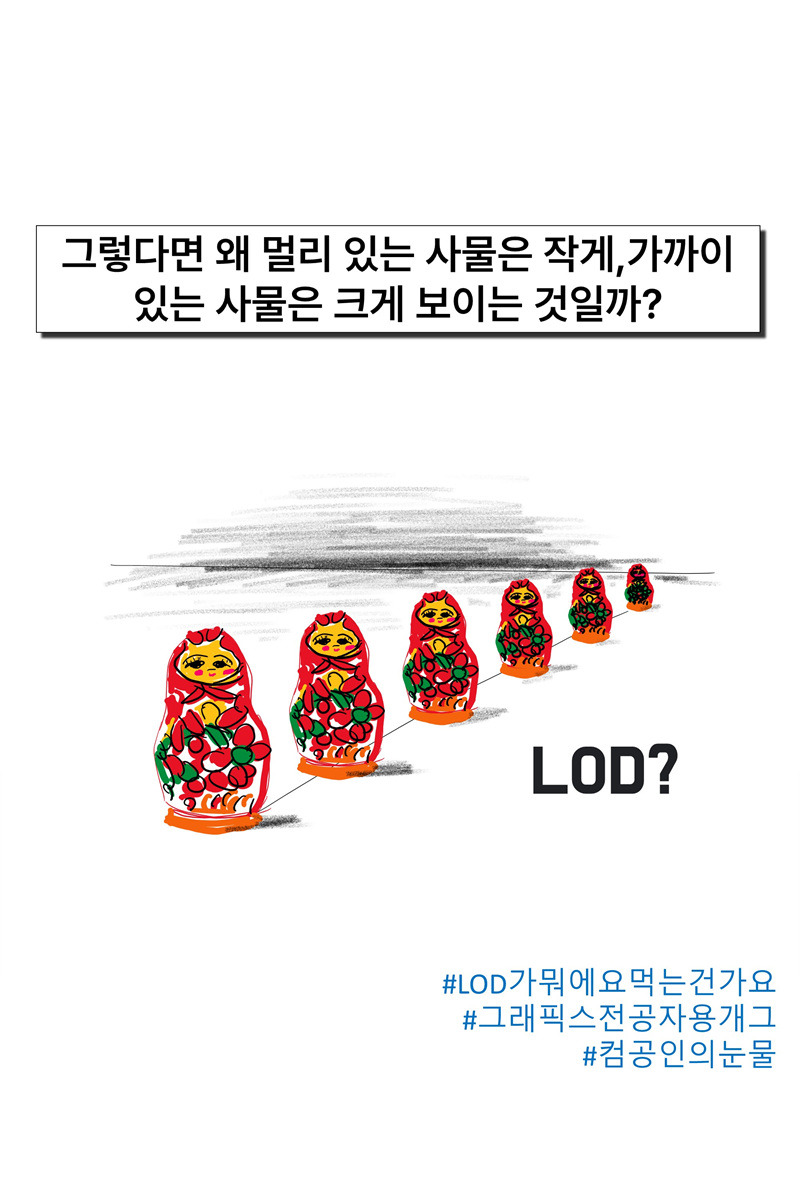 슬라이드29.jpg