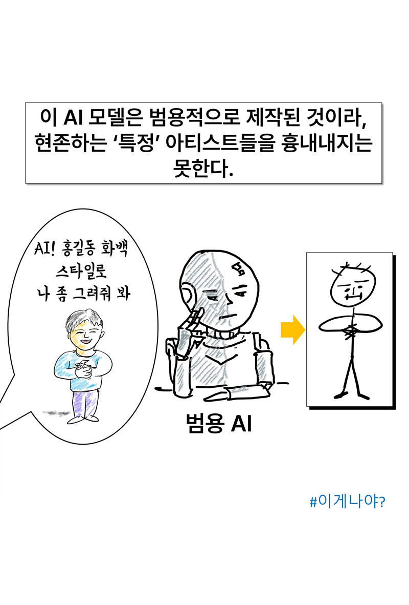 슬라이드14.jpg
