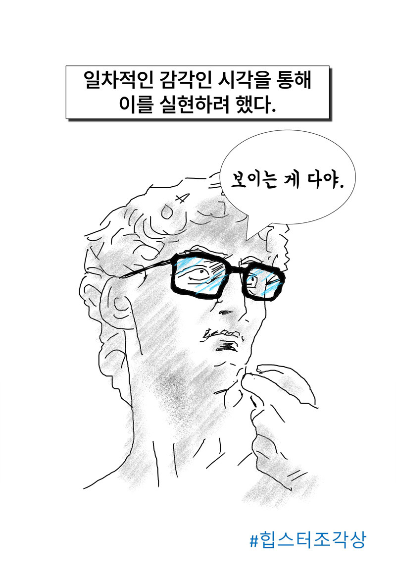 슬라이드9.jpg