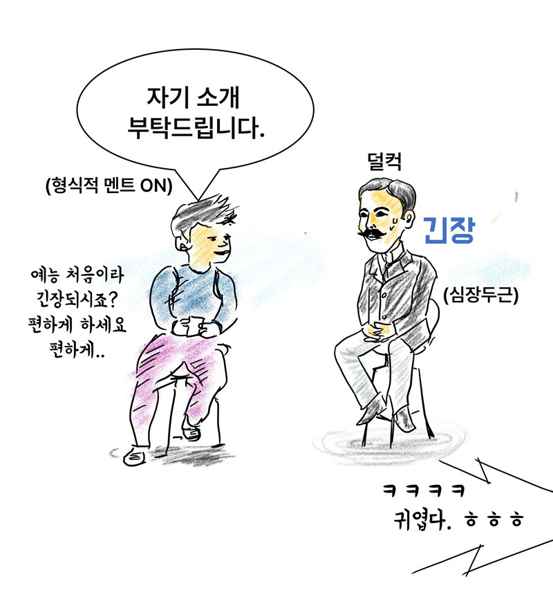 슬라이드2.jpg