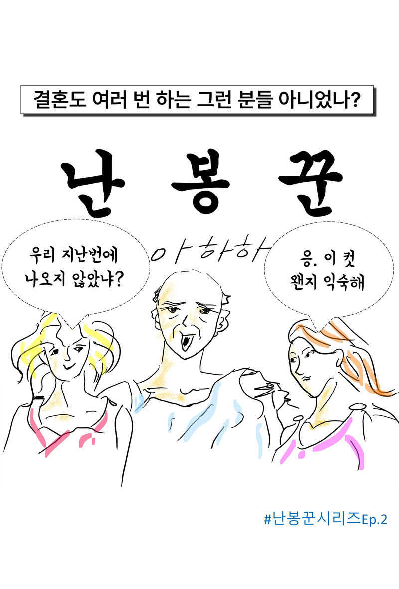 슬라이드5.jpg