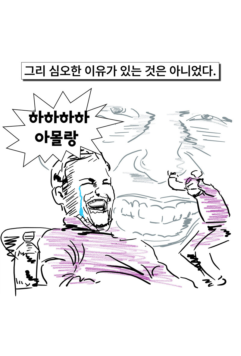 슬라이드14.jpg