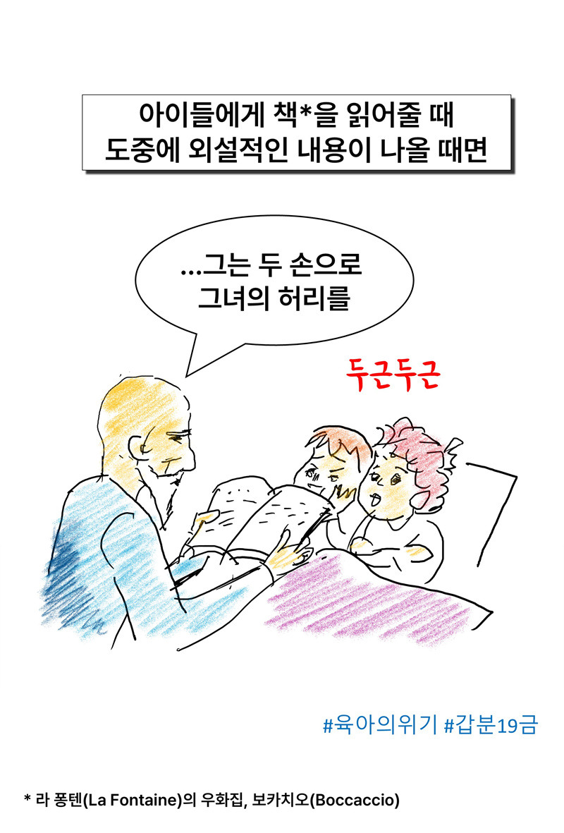 슬라이드27.jpg