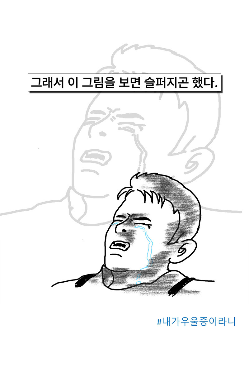 슬라이드33.jpg