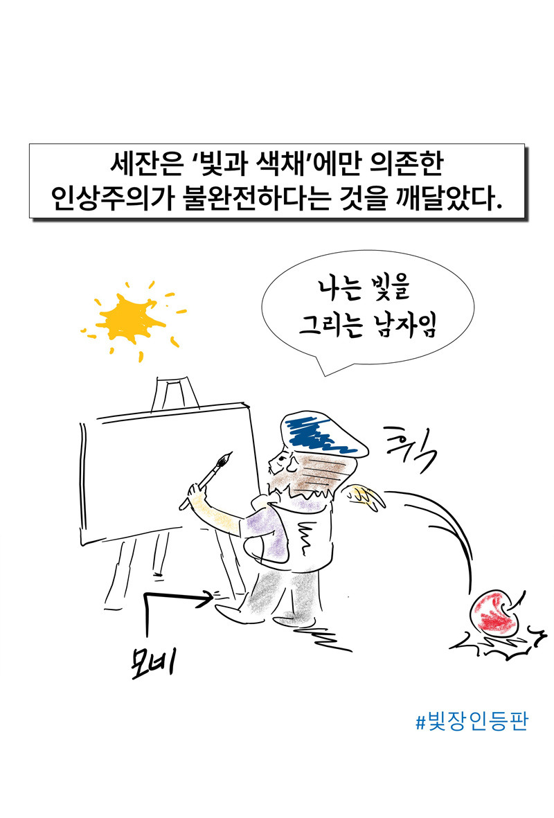 슬라이드36.jpg