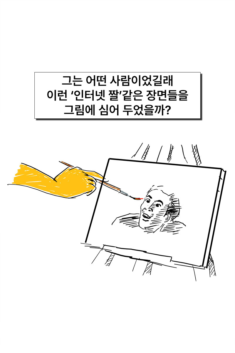 슬라이드8.jpg
