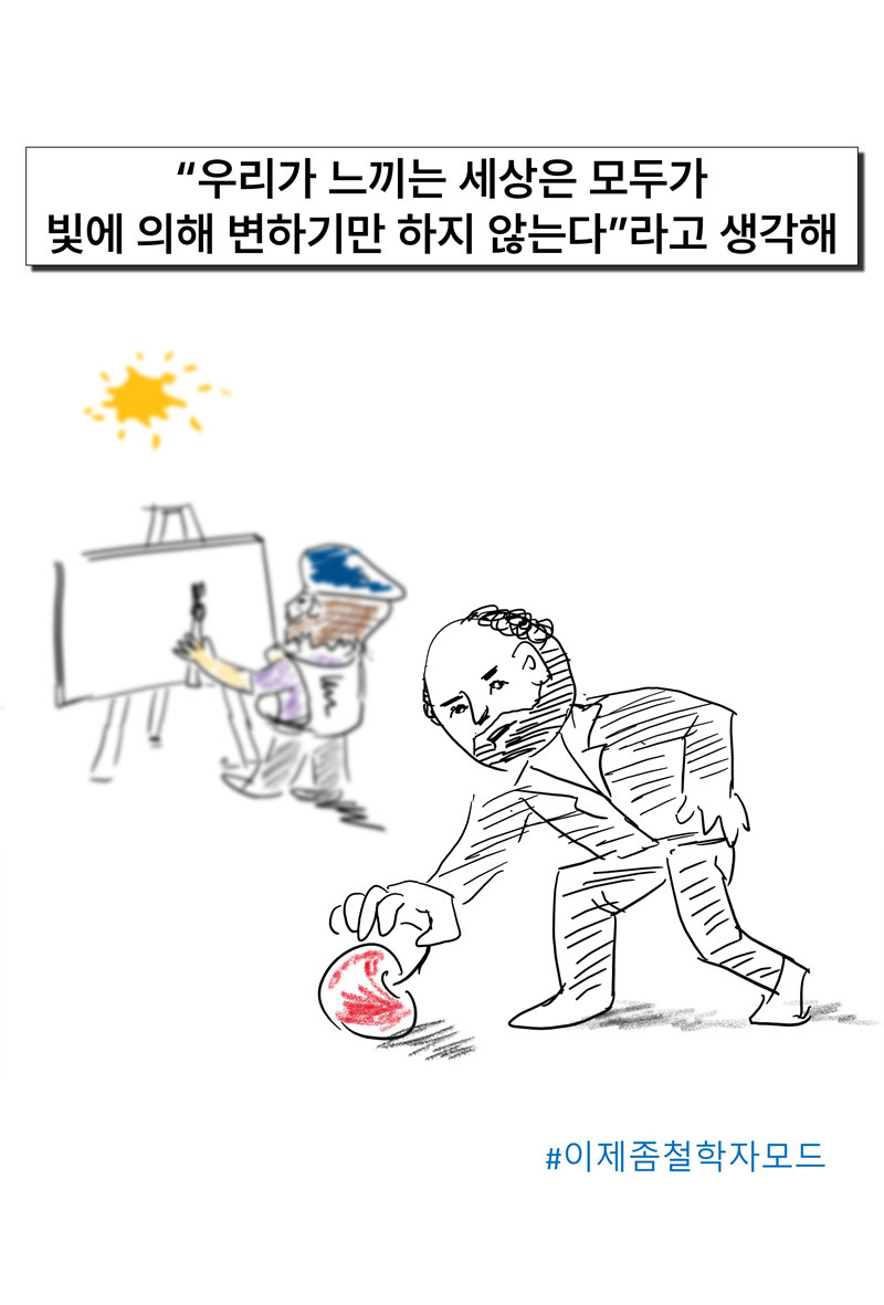 슬라이드37.jpg