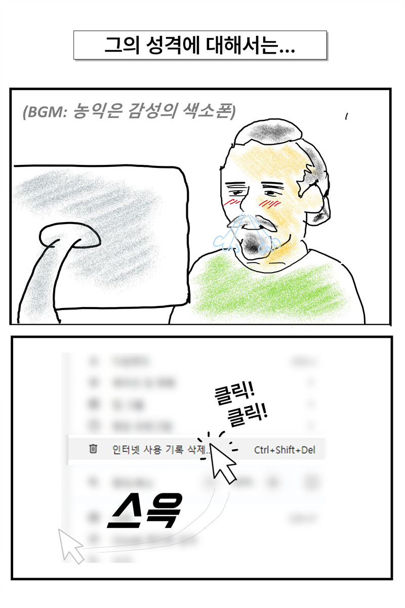 슬라이드39.jpg