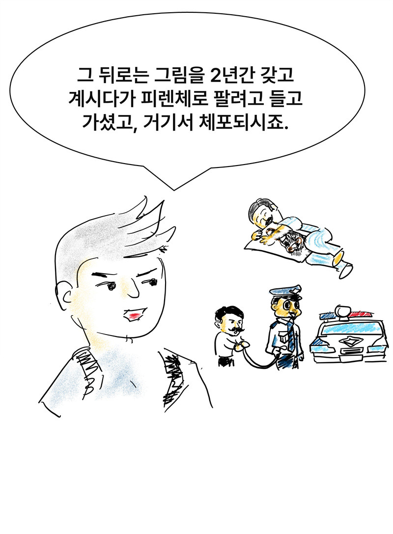 슬라이드25.jpg