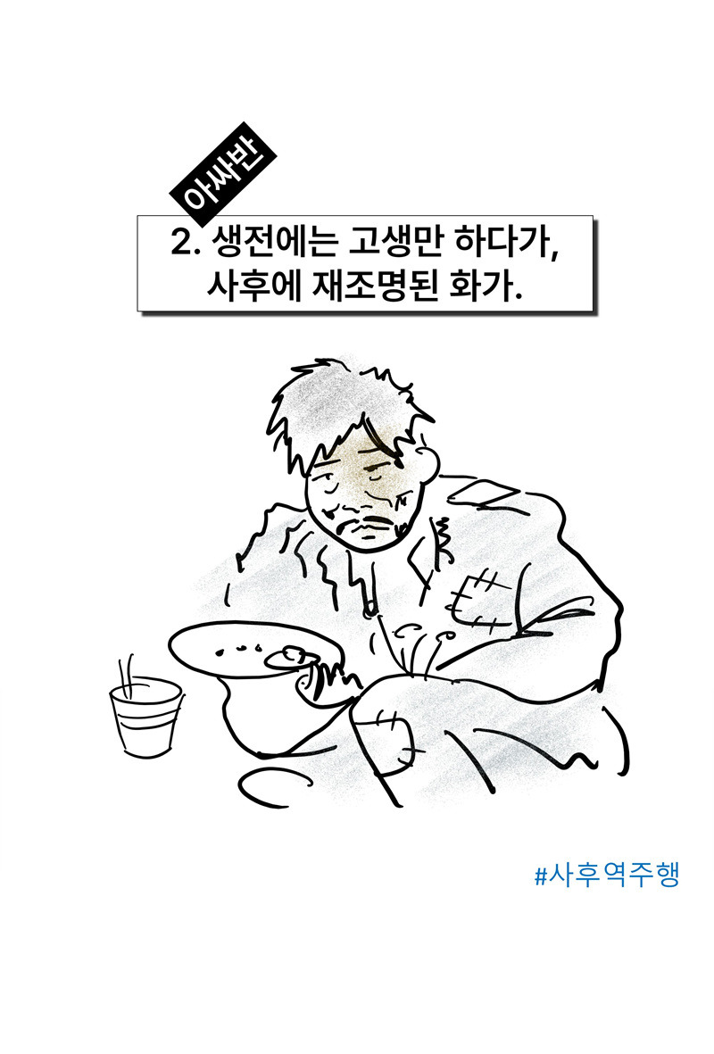 슬라이드3.jpg