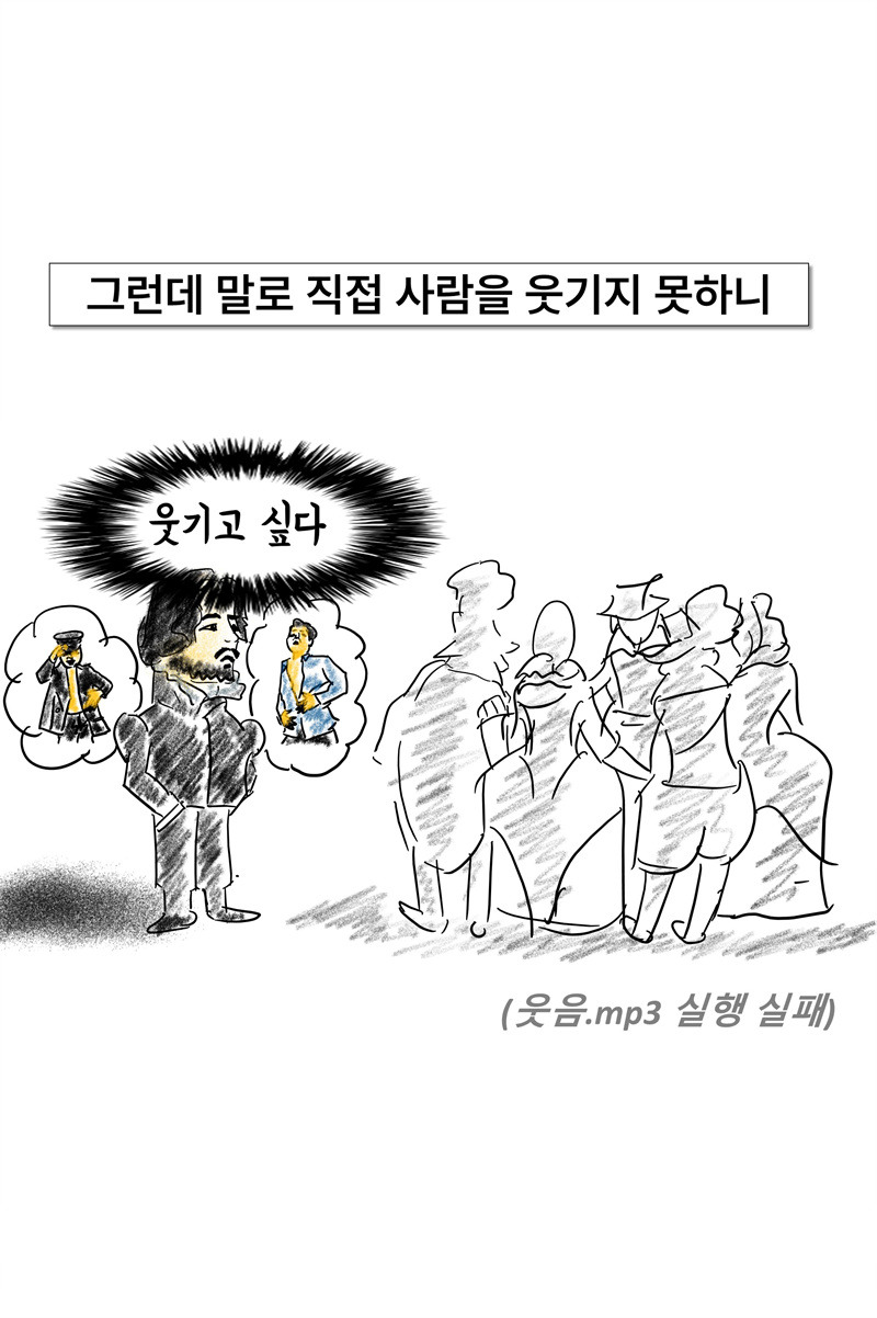 슬라이드52.jpg