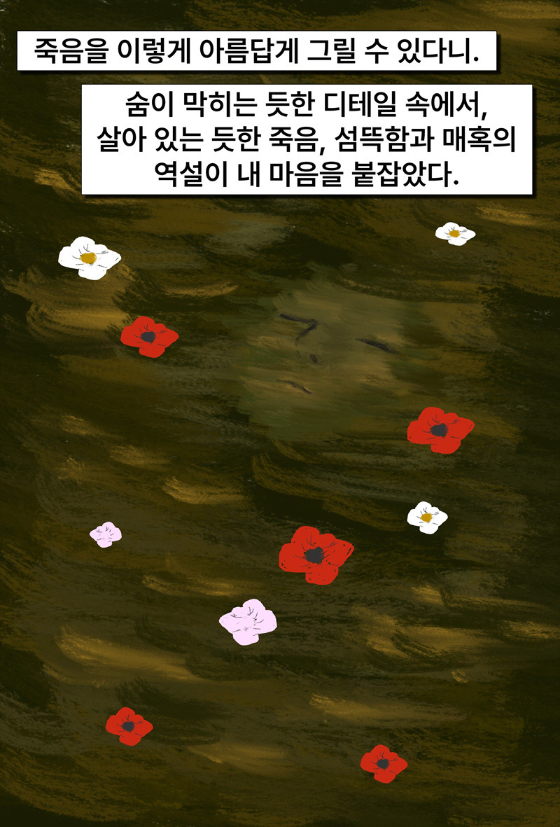 슬라이드64.jpg