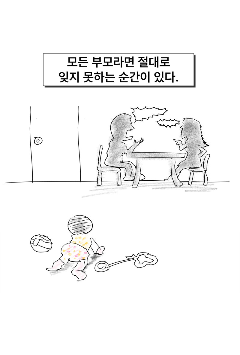 슬라이드1.jpg
