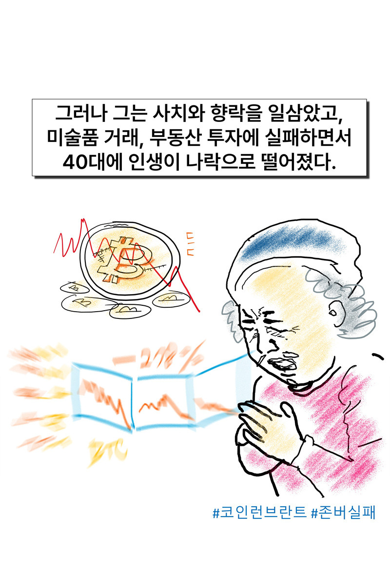 슬라이드7.jpg