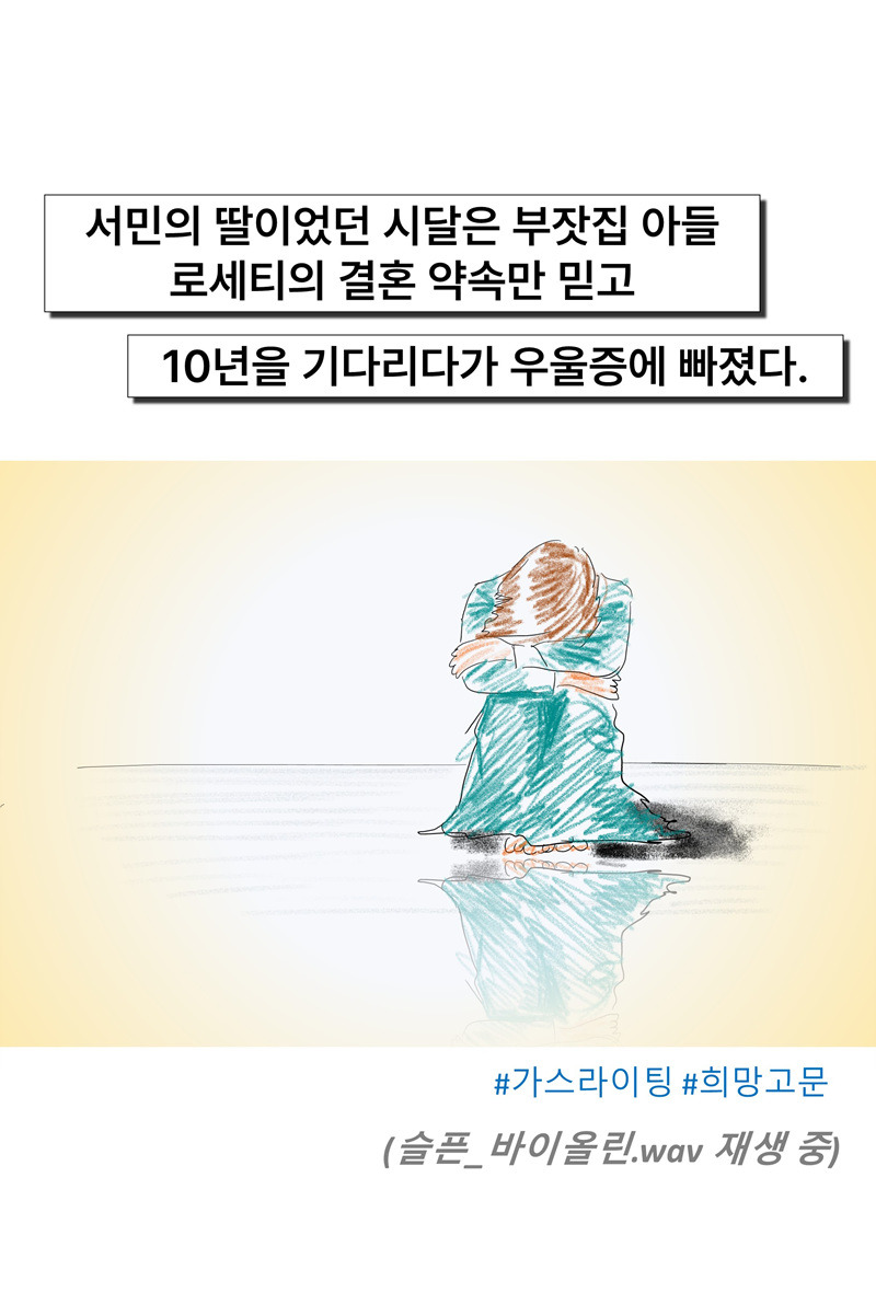 슬라이드33.jpg