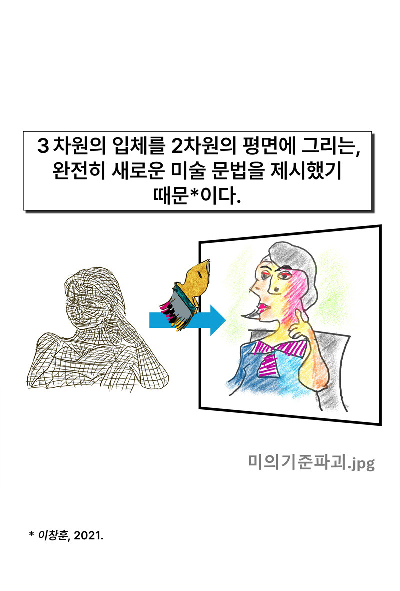 슬라이드30.jpg