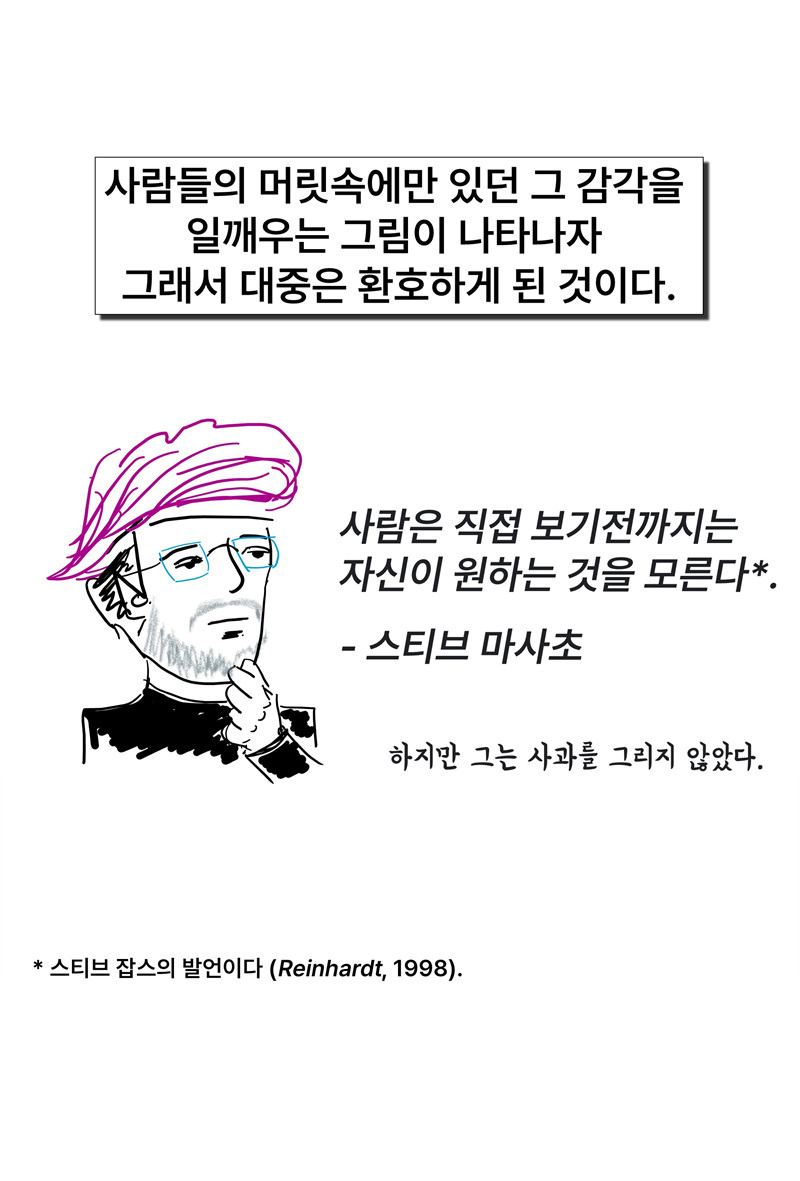 슬라이드28.jpg