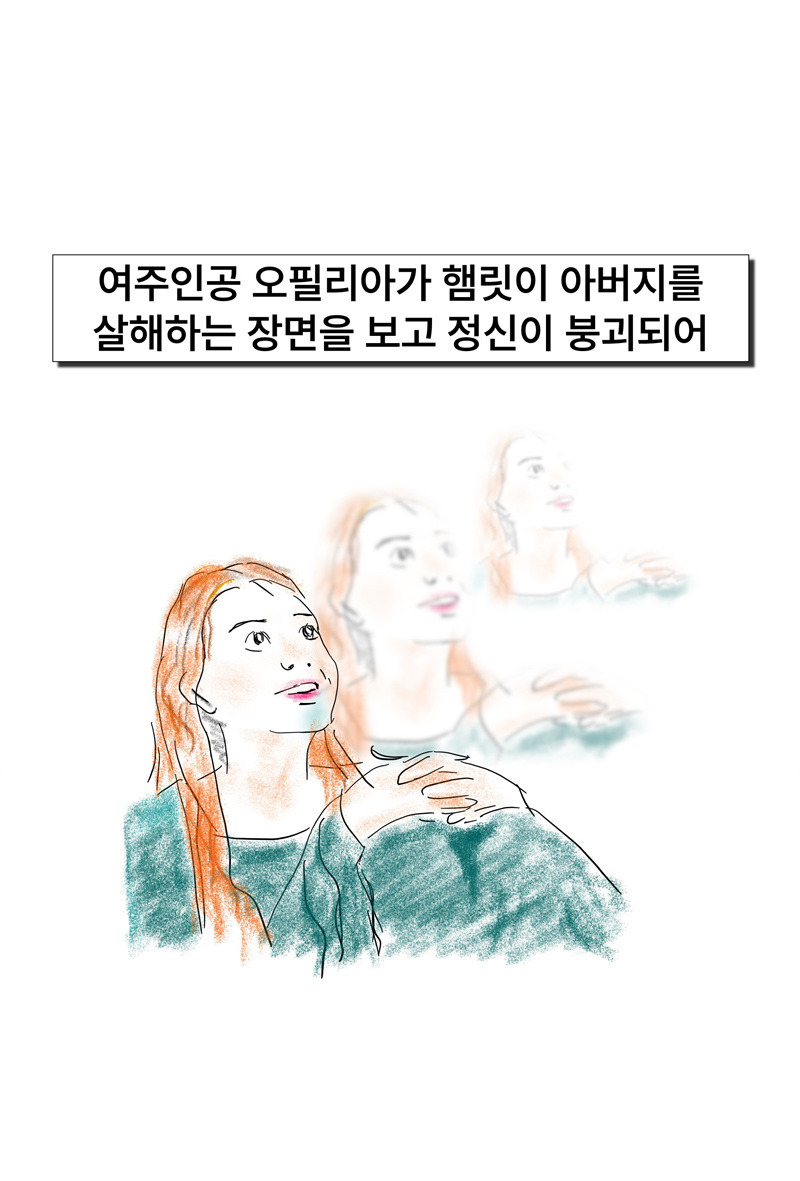 슬라이드18.jpg