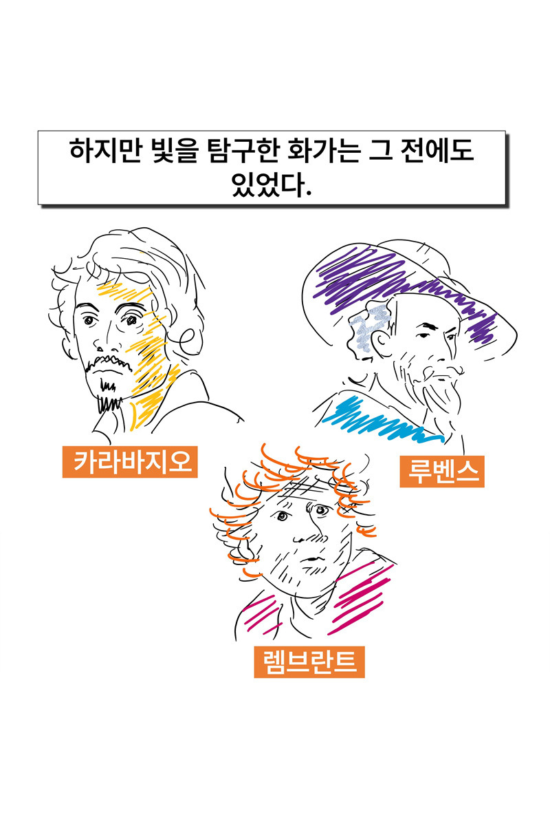 슬라이드8.jpg