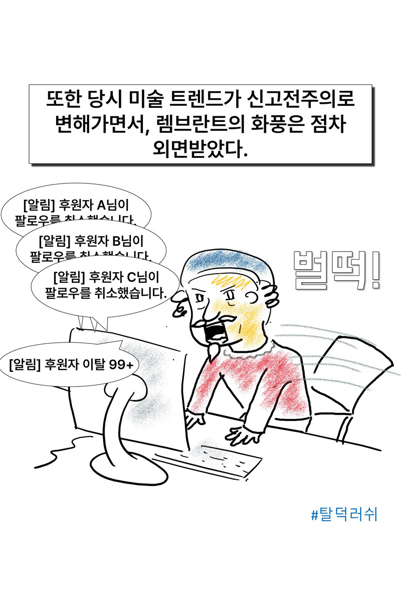 슬라이드29.jpg