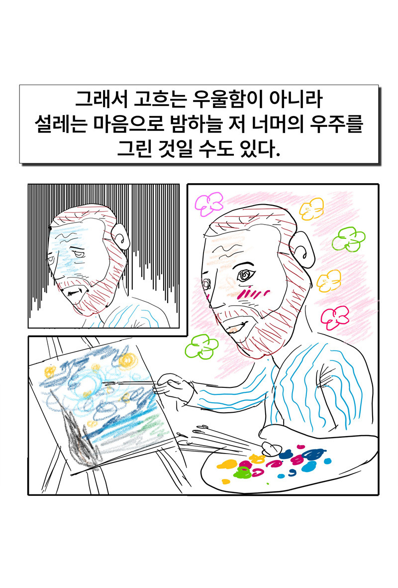 슬라이드38.jpg