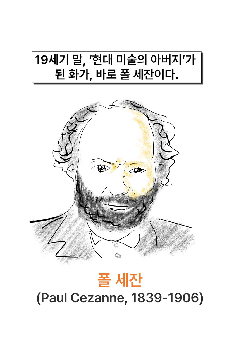 슬라이드3.jpg