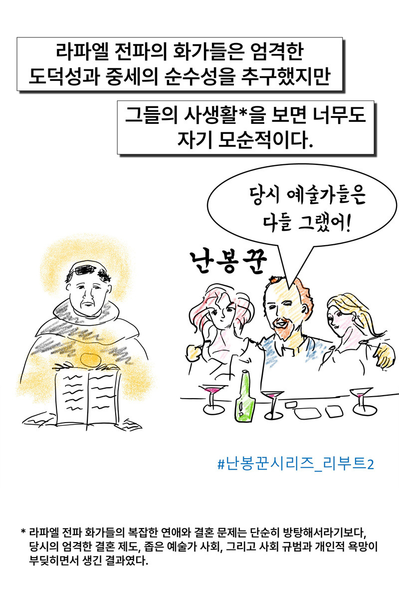 슬라이드52.jpg