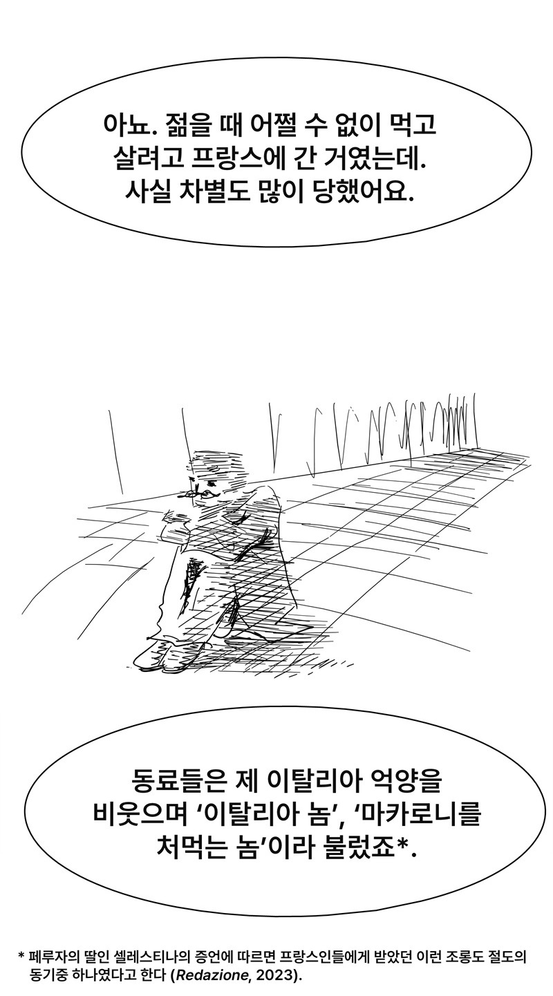 슬라이드32.jpg