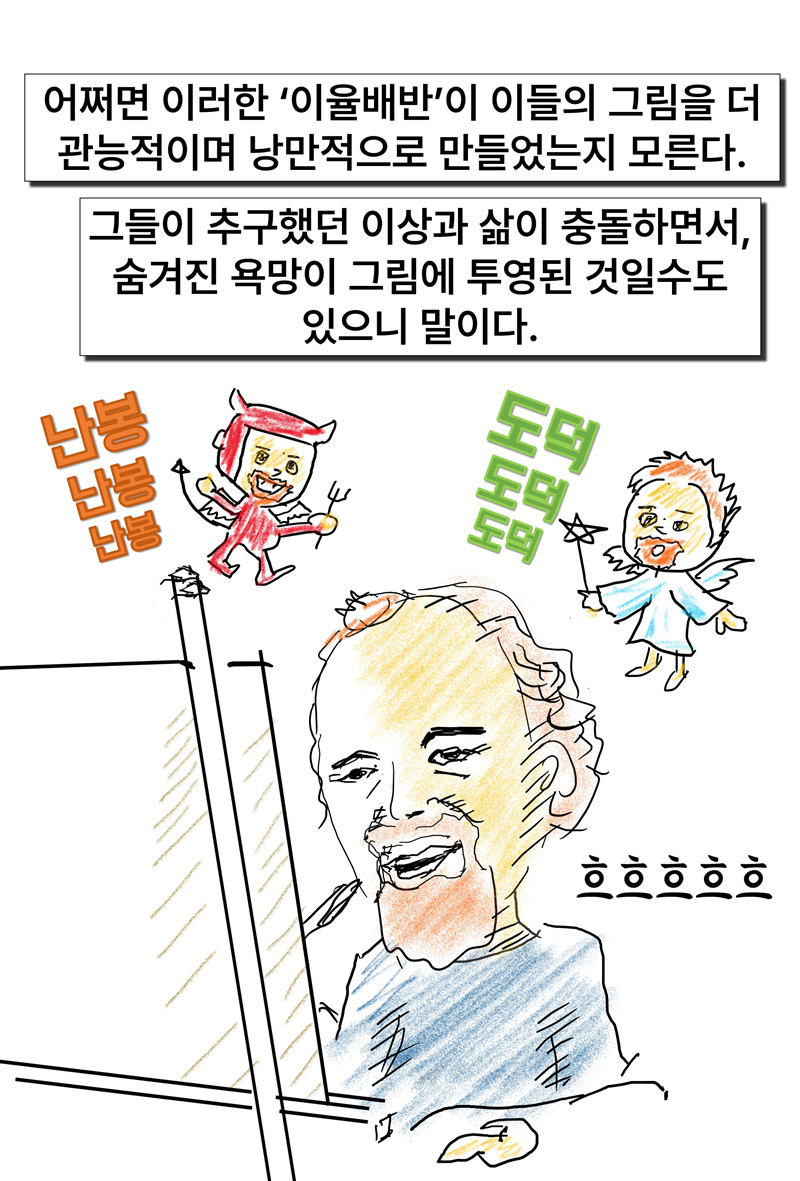 슬라이드54.jpg