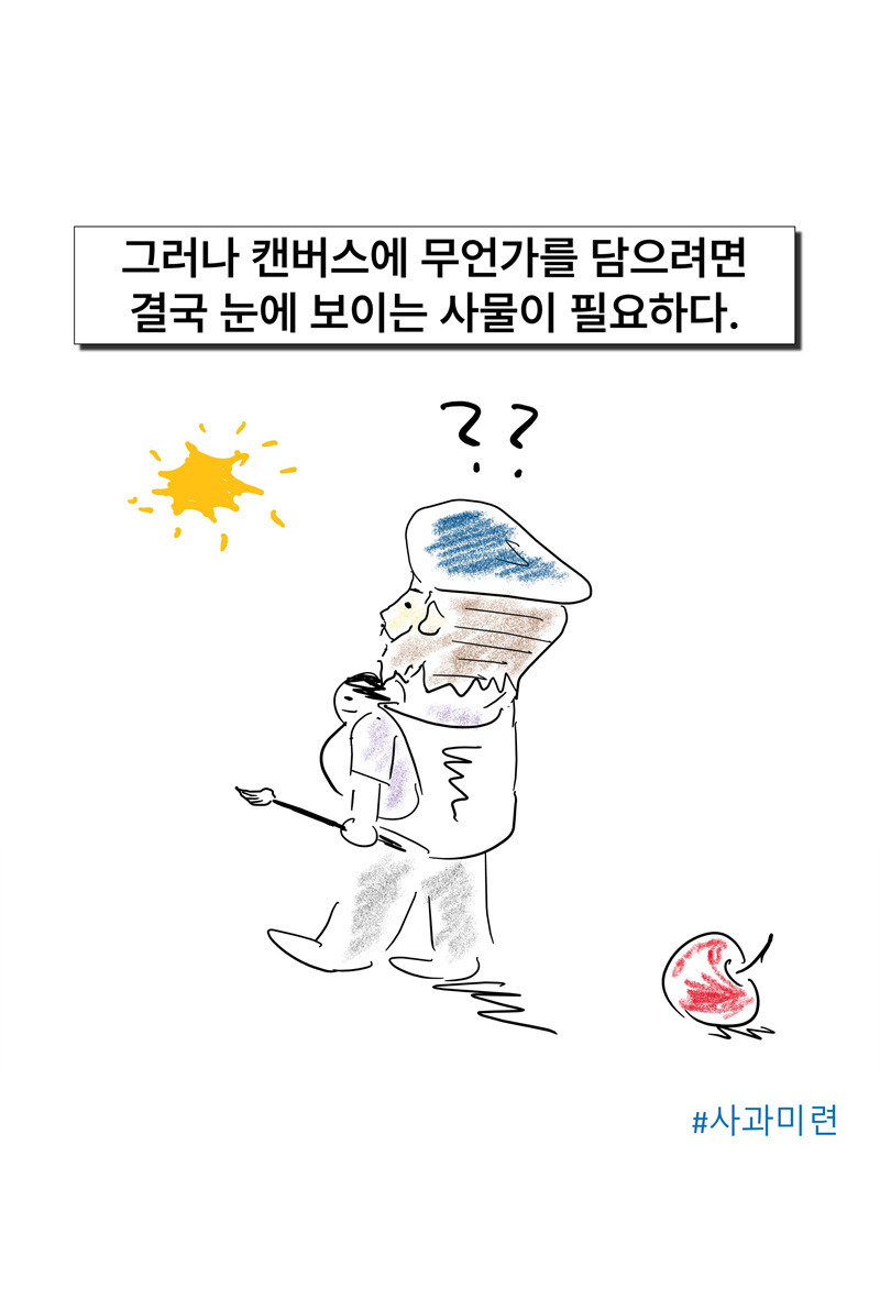 슬라이드34.jpg
