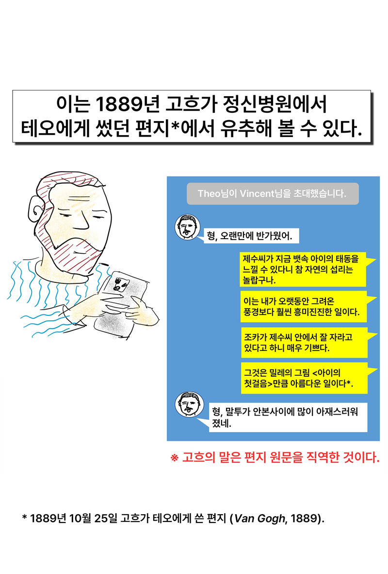 슬라이드24.jpg