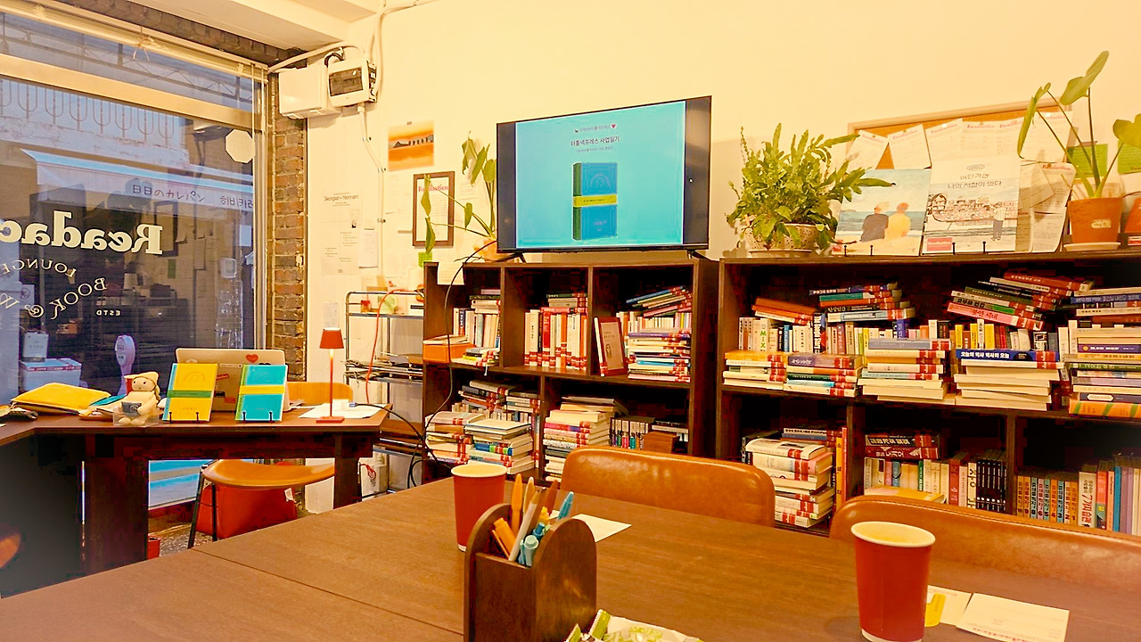 20250820_191458247 복사.jpg