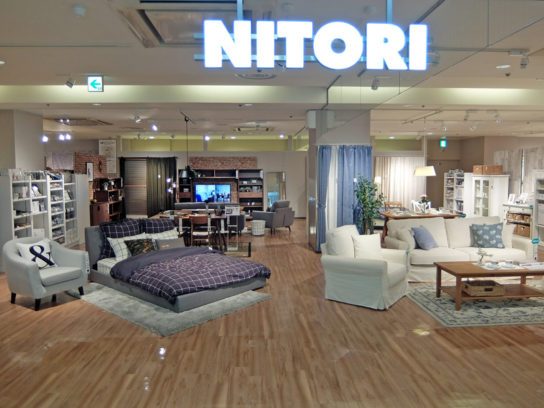 20170314nitori2-544x408.jpg