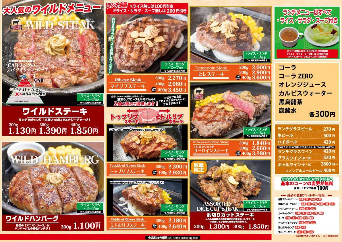 71a8527244fbb36c47ba7582282721ae (1).jpg