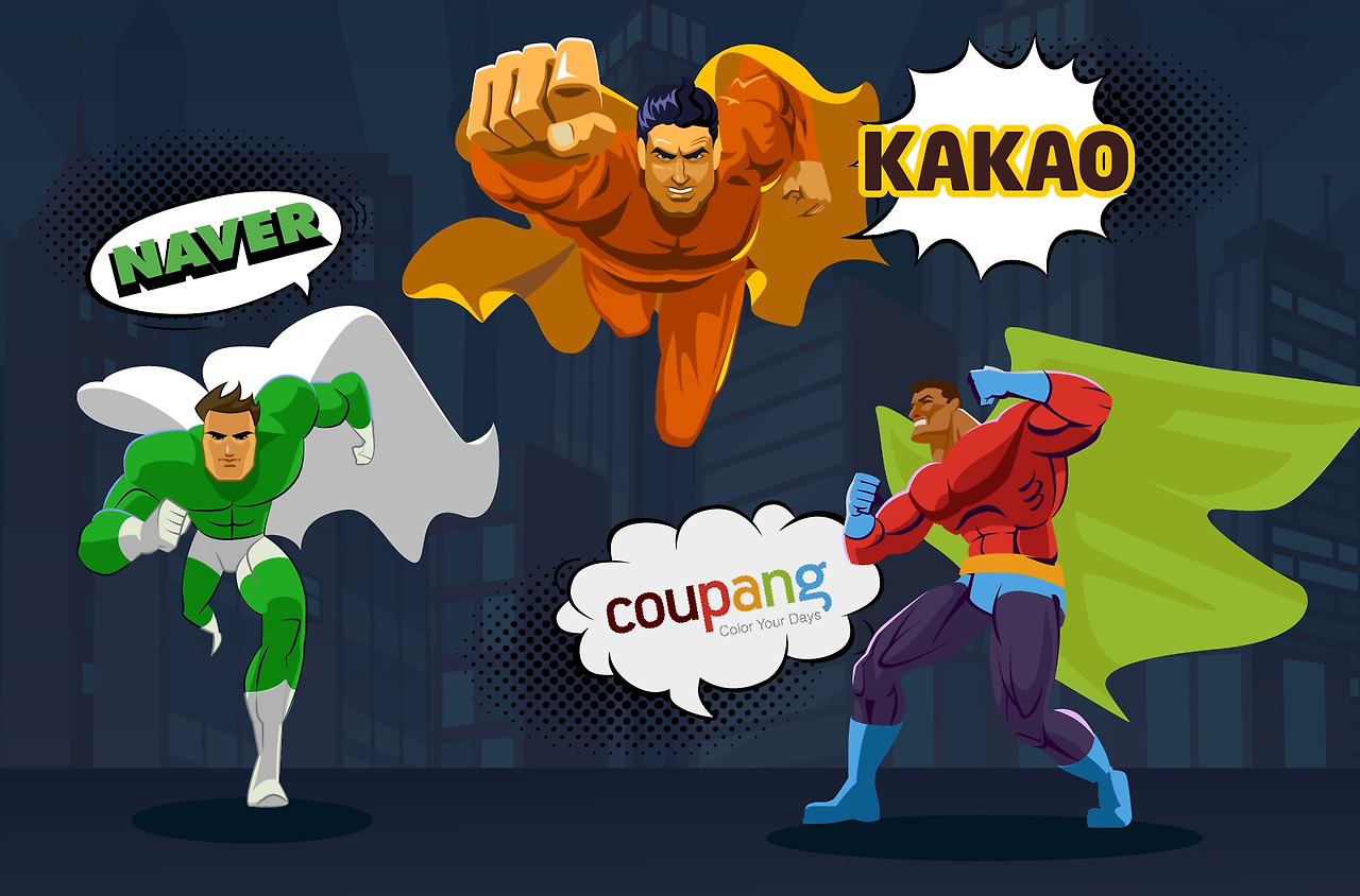 160119_kakao_naver_coupang_1.jpg