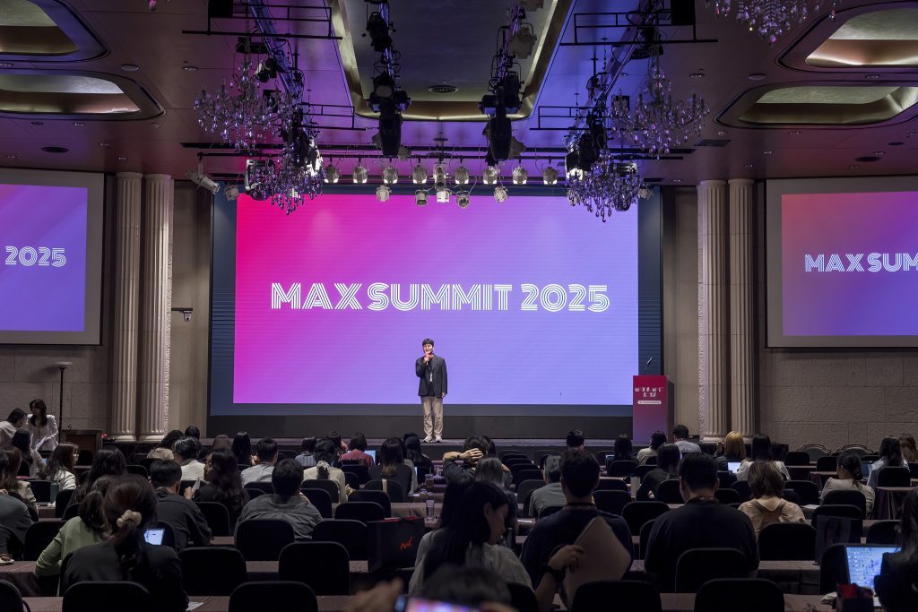 250724_MAX-SUMMIT-2025_%ED%98%84%EC%9E%A5-%EB%A6%AC%EB%B7%B0_07-1024x683.jpg