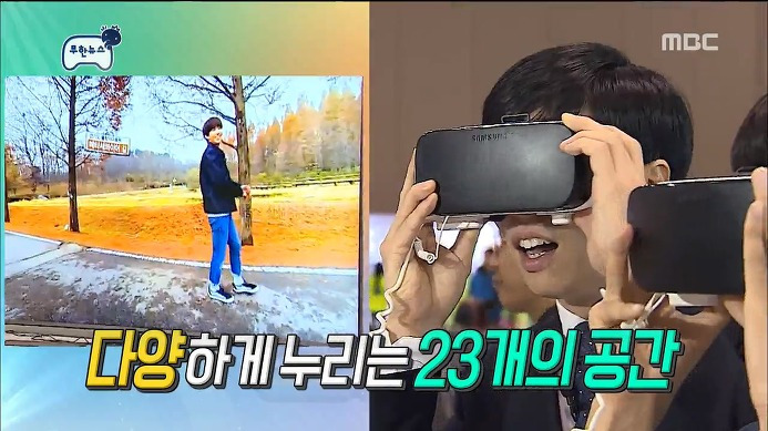 mudo360.jpg