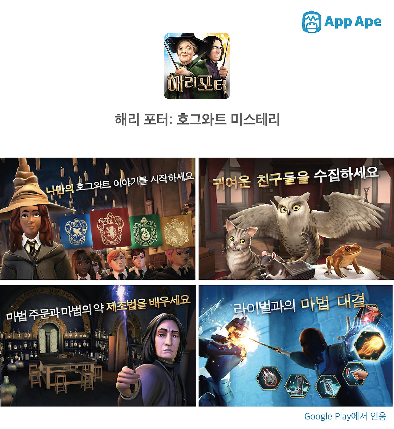KR_Game_201809-14.jpg