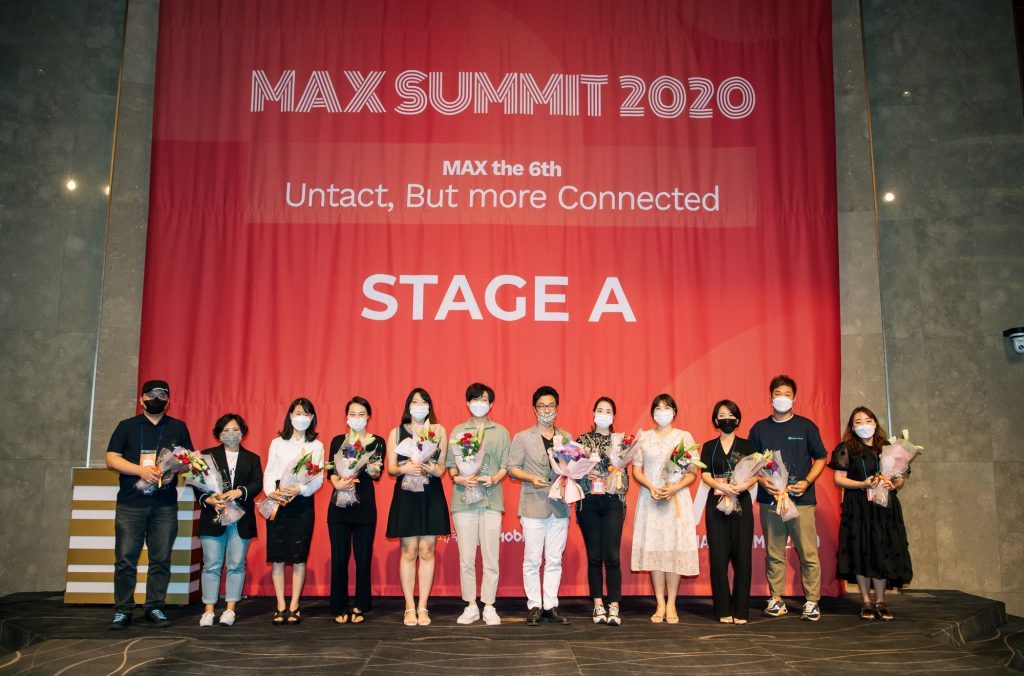 maxsummit2020_B_2-53-1-1024x676.jpg